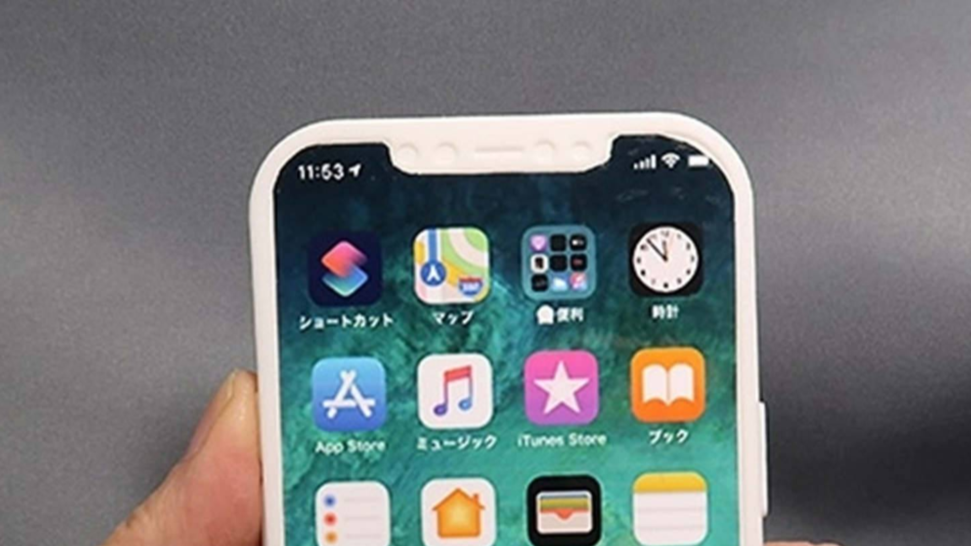 iPhone 12 Pro Max机模曝光:6.7寸屏、中框回归iPhone 4